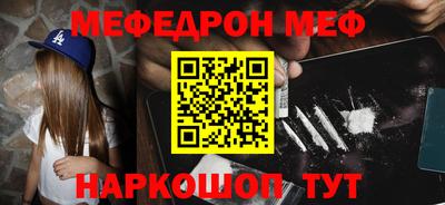 дурь Камышлов
