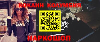 меф Ипатово