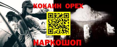 индика Ирбит