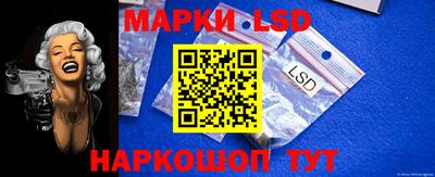 дурь Камышлов