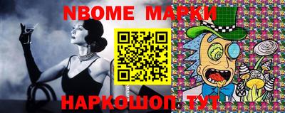 индика Ирбит