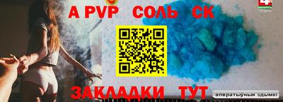 мяу мяу мука Изобильный