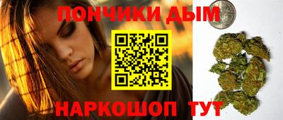 меф Ипатово