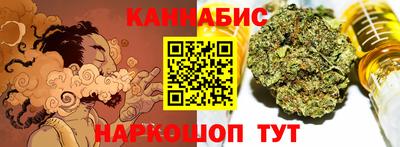 соль ск Канаш
