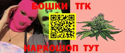 дурь Камышлов