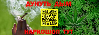 мяу мяу мука Изобильный