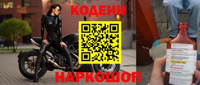 соль ск Канаш