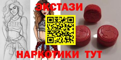 дурь Камышлов
