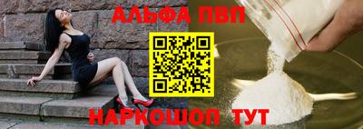 дурь Камышлов