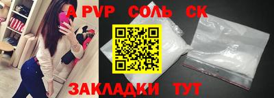 мяу мяу мука Изобильный