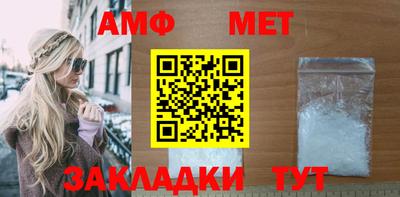 индика Ирбит