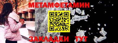 индика Ирбит