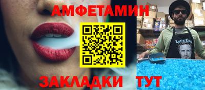 мяу мяу мука Изобильный
