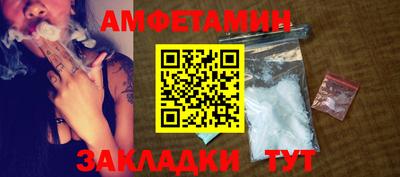 индика Ирбит