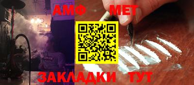 индика Ирбит