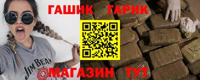 мяу мяу мука Изобильный