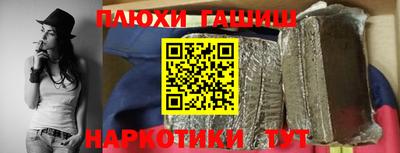 эйфоретик Кандалакша