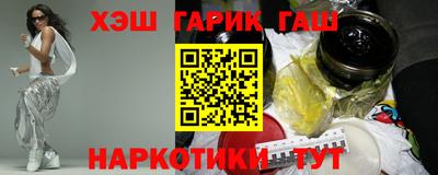 дурь Камышлов