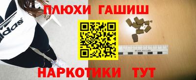 дурь Камышлов