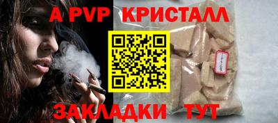 дурь Камышлов