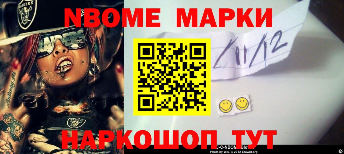Лсд 25 экстази кислота  Лсд 25 экстази ecstasy  Вход с VPN  Кудрово 