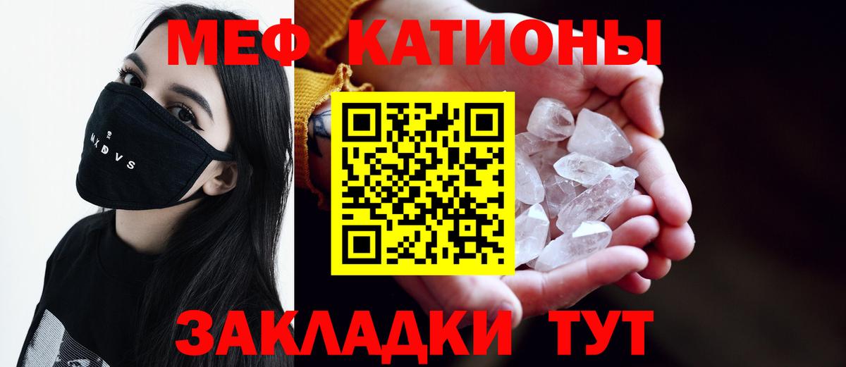 ГАШИШ Кудрово